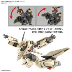 BANDAI Macross Plus HG 1/100 YF-19 -Bandai Boutique hg 100 yf 19 o8