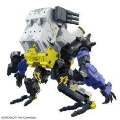 BANDAI HG 1/24 Daisyogre -Bandai Boutique hg daisyogre 2