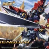 BANDAI Super Robot Wars OG HG Dygenguar -Bandai Boutique hg dygenguar boxart