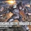 BANDAI GUNPLA HG 1/144 GUNCANNON FIRST TYPE GUNDAM 011 -Bandai Boutique hg gto guncannon iron cavalry squadron unit box art 1 2048x2048 1