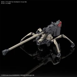 BANDAI ES75684 HG 1/48 JUGGERNAUT LONG RANGE CANNON -Bandai Boutique hg juggernaut long range cannon o1