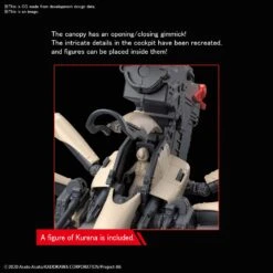 BANDAI ES75684 HG 1/48 JUGGERNAUT LONG RANGE CANNON -Bandai Boutique hg juggernaut long range cannon o4