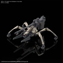 BANDAI ES75680 HG 1/48 JUGGERNAUT SHIN USE -Bandai Boutique hg juggernaut shin o1