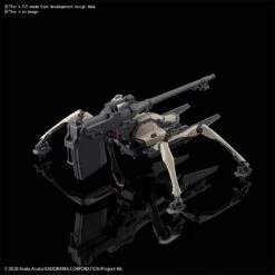 BANDAI ES75680 HG 1/48 JUGGERNAUT SHIN USE -Bandai Boutique hg juggernaut shin o2