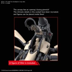 BANDAI ES75680 HG 1/48 JUGGERNAUT SHIN USE -Bandai Boutique hg juggernaut shin o4