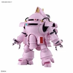 BANDAI SAK69472 HG 1/20 KOBU-KAI SAKURA SHINGUJI TYPE 14 BANDAI SAK69472 HG 1/20 KOBU-KAI SAKURA SHINGUJI TYPE -Bandai Boutique hg kobu kai sakura shinguji type 1