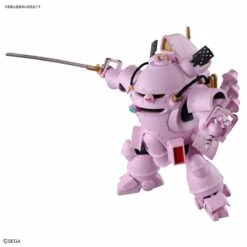 BANDAI SAK69472 HG 1/20 KOBU-KAI SAKURA SHINGUJI TYPE 17 BANDAI SAK69472 HG 1/20 KOBU-KAI SAKURA SHINGUJI TYPE -Bandai Boutique hg kobu kai sakura shinguji type 4