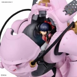 BANDAI SAK69472 HG 1/20 KOBU-KAI SAKURA SHINGUJI TYPE 19 BANDAI SAK69472 HG 1/20 KOBU-KAI SAKURA SHINGUJI TYPE -Bandai Boutique hg kobu kai sakura shinguji type 7