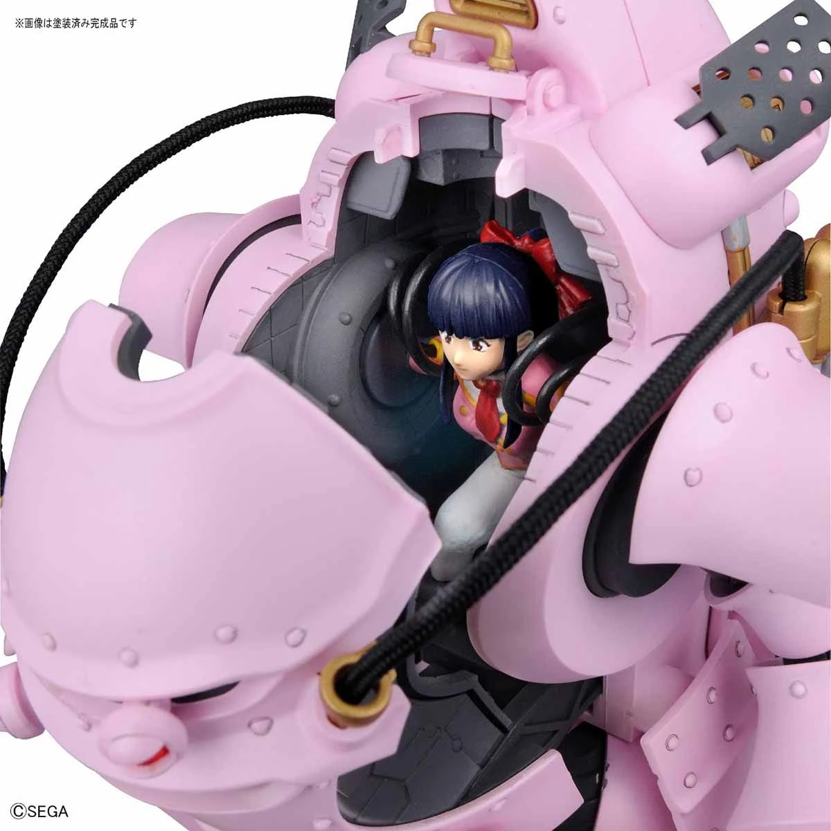 BANDAI SAK69472 HG 1/20 KOBU-KAI SAKURA SHINGUJI TYPE 10 BANDAI SAK69472 HG 1/20 KOBU-KAI SAKURA SHINGUJI TYPE – Image 8