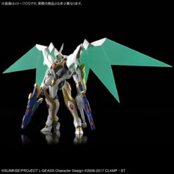 BANDAI CODE GEASS HG 1/35 LANCELOT ALBION -Bandai Boutique hg lancelot albion 2