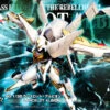 BANDAI CODE GEASS HG 1/35 LANCELOT ALBION -Bandai Boutique hg lancelot albion boxart