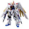 BANDAI HGCE 1/144 Mighty Strike Freedom Gundam -Bandai Boutique hg mighty strike freedom gundam o