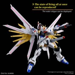 BANDAI HGCE 1/144 Mighty Strike Freedom Gundam -Bandai Boutique hg mighty strike freedom gundam o8