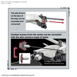 BANDAI 86 - EIGHTY SIX HG 1/48 Reginleif (Blade Type) (Shin Use) -Bandai Boutique hg reginleif blade type o3