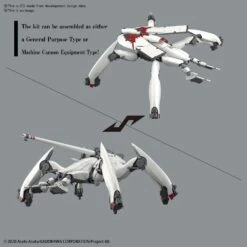 BANDAI 86 - EIGHTY SIX HG 1/48 Reginleif (Raiden & Theo Use) -Bandai Boutique hg reginleif general purpose autocannon type o1