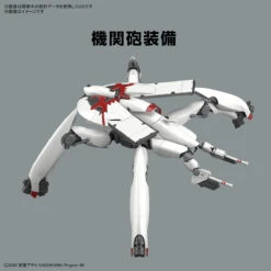 BANDAI 86 - EIGHTY SIX HG 1/48 Reginleif (Raiden & Theo Use) -Bandai Boutique hg reginleif general purpose autocannon type o3