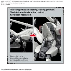 BANDAI 86 - EIGHTY SIX HG 1/48 Reginleif (Raiden & Theo Use) -Bandai Boutique hg reginleif general purpose autocannon type o6