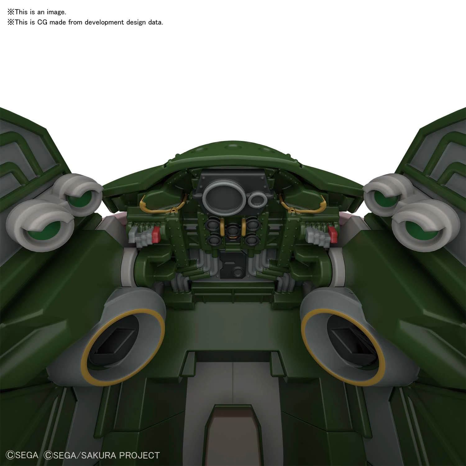 BANDAI SAK1105 HG 1/24 SPIRICLE STRIKER MUGEN SAKURA (Sakura Amamiya Type) 8 BANDAI SAK1105 HG 1/24 SPIRICLE STRIKER MUGEN SAKURA (Sakura Amamiya Type) – Image 6