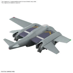 BANDAI HG 1/144 Tickbalang -Bandai Boutique hg tickbalang o2