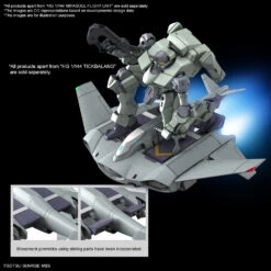 BANDAI HG 1/144 Tickbalang -Bandai Boutique hg tickbalang o3