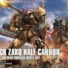BANDAI GUNPLA HG 1/144 ZAKU HALF CANNON -Bandai Boutique hg zaku half cannon msd 1 2048x2048 1