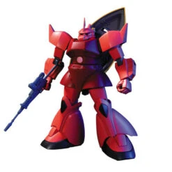 BANDAI GUN60662 GUNPLA HG 1/144 070 CHAR'S GELGOOG -Bandai Boutique hg070 gelgoog char
