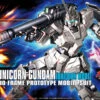 BANDAI GUN58264 GUNPLA HG 1/144 101 RX-0 UNICORN GUNDAM UNICORN MODE -Bandai Boutique hg101 unicorn boxart