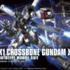 BANDAI GUN568 GUNPLA HG 1/144 CROSSBONE GUNDAM X1 -Bandai Boutique hg187 crossbone x1 boxart