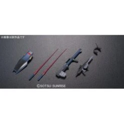 BANDAI GUN579 GUNPLA HG 1/144 RX-178 MKII TITANS -Bandai Boutique hg194 mk2t revive 4 660x286 1