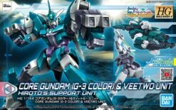 Bandai Boutique 44 BANDAI GUN68503 GUNPLA HGBD 1/144 CORE GUNDAM G3 CLR & VEETWO