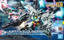Bandai Boutique 38 BANDAI GUN590 GUNPLA HGBD 1/144 JUPITIVE GUNDAM