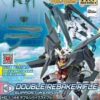 BANDAI GUN73078 HGBDR 1/144 DOUBLE REBAKE RIFLE -Bandai Boutique hgbdr40 double rebake rifle boxart
