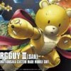 BANDAI GUN46646 GUNPLA HGBF 1/144 BEARGGUY III -Bandai Boutique hgbf005 beargguy3 boxart