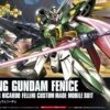 BANDAI GUNDAM GUNPLA HG 1/144 006 WING GUNDAM FENICE -Bandai Boutique hgbf006 wing gundam fenice boxart