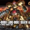 BANDAI GUN68505 GUNPLA HGFC 1/144 DEATH ARMY -Bandai Boutique hgfc death army boxart