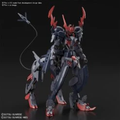 BANDAI GUNPLA HG 1/144 GUNDAM BARBATAURUS -Bandai Boutique hggb gundam barbataurus o1