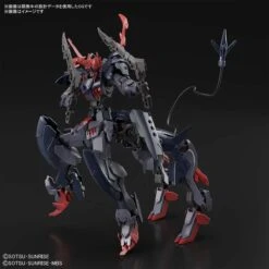 BANDAI GUNPLA HG 1/144 GUNDAM BARBATAURUS -Bandai Boutique hggb gundam barbataurus o5