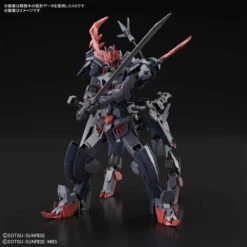 BANDAI GUNPLA HG 1/144 GUNDAM BARBATAURUS -Bandai Boutique hggb gundam barbataurus o6