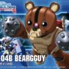 BANDAI GUN14572 HGBF 1/144 BEARGGUY -Bandai Boutique hggb04 beargguy boxart