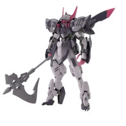 BANDAI GUNDAM HG 1/144 Gundam Gremory -Bandai Boutique hgibo gundam gremory o
