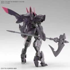 BANDAI GUNDAM HG 1/144 Gundam Gremory -Bandai Boutique hgibo gundam gremory o2