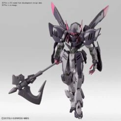 BANDAI GUNDAM HG 1/144 Gundam Gremory -Bandai Boutique hgibo gundam gremory o3
