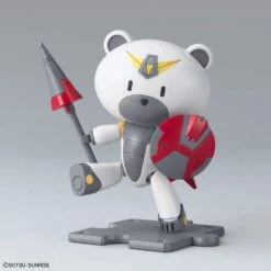BANDAI GUN69837 HG 1/144 PETITGGUY JUSTI GGUY -Bandai Boutique hgpg023 justigguy 3