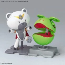 BANDAI GUN69837 HG 1/144 PETITGGUY JUSTI GGUY -Bandai Boutique hgpg023 justigguy 4