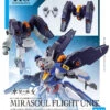 BANDAI HG 1/144 Mirasoul Flight Unit -Bandai Boutique hgtwfm13 mirasoul flight unit boxart