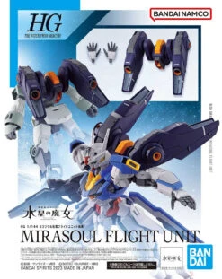 BANDAI HG 1/144 Mirasoul Flight Unit