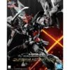 BANDAI GUN66737 GUNPLA HIRM 1/100 GUNDAM ASTRAY NOIR -Bandai Boutique hirm bandai astray noir box