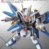 BANDAI GUNPLA SD GUNDAM EX-STD 006 STRIKE FREEDOM -Bandai Boutique image 2923