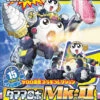 BANDAI KER56843 KERORO GUNSO TAMAMA ROBO MK2 -Bandai Boutique keropla15 tamama robo mk2 boxart