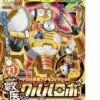 BANDAI Keroro Plamo Yabui Kururu Robo Model Kit -Bandai Boutique kit modele bandai kit modele keroro plamo yabui kururu robo mk box art